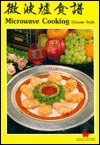Book cover of Microwave Cooking Chinese Style by Elizabeth Huang