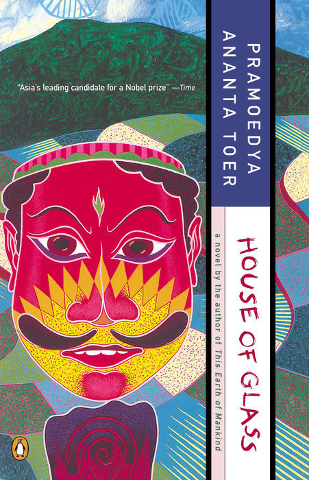 Book cover of House Of Glass by Pramoedya Ananta Toer, Max Lane (Trans.)