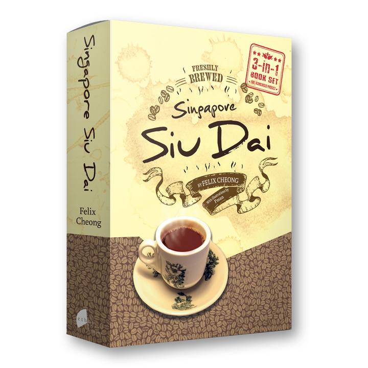 Book cover of Singapore Siu Dai Box Set by Felix Cheong