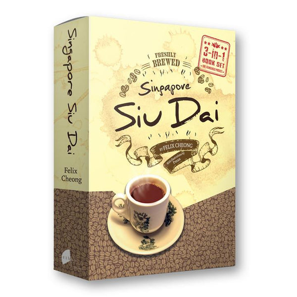 Book cover of Singapore Siu Dai Box Set by Felix Cheong