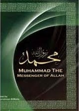 Book cover of Muhammad, The Messenger Of Allah by Abdurrahman Al-Sheha