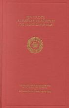 Book cover of Ibn Hazm'S Al-Risalah Al-Bahirah: The Magnificent Epistle by Abu Muhammad Ali ibn Hazm, Muhammad Saghir Hasan Al-Ma'sumi (Trans.)