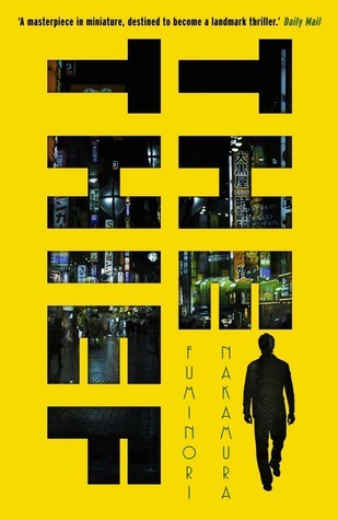 Book cover of The Thief by Fuminori Nakamura, Satoko Izumo (Trans.), Stephen Coates (Trans.)