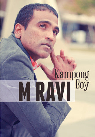 Book cover of Kampong Boy by M. Ravi