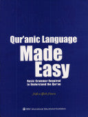 Book cover of Quranic Language Made Easy by Hafiza Iffath Hasan