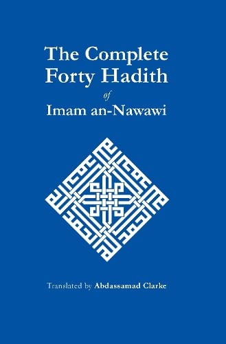 Book cover of The Complete Forty Hadith by Imam Al-Nawawi