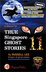 Book cover of True Singapore Ghost Stories, Book 11 by Russell Lee