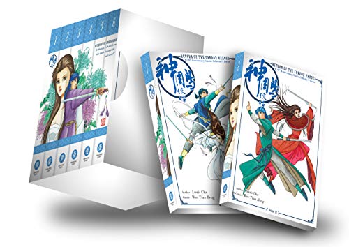 Book cover of Return Of The Condor Heroes (English) - Collector's Edition 6 Volume Boxset by Yong Jin