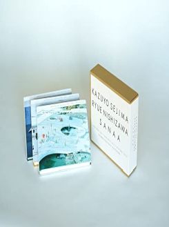 Book cover of Kazuyo Sejima & Ryue Nishizawa Sanaa 1987-2005 Vol.1 / 2005-2015 Vol.2 / 2014-2021 Vol.3