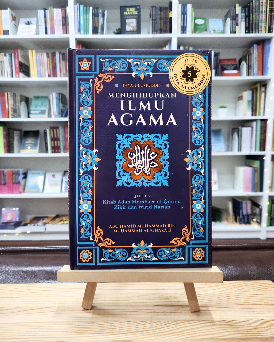 Book cover of Menghidupkan Ilmu Agama by Abū Ḥāmid Muhammad bin Muhammad al-Ghazālī