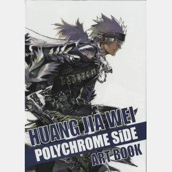 Book cover of Huang Jia Wei - Polychrome Artbook