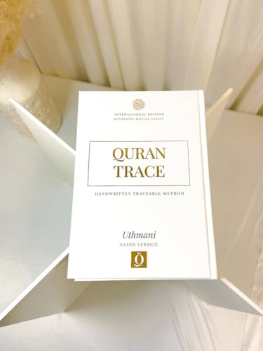 Book cover of Quran Trace by NASKH VERSION