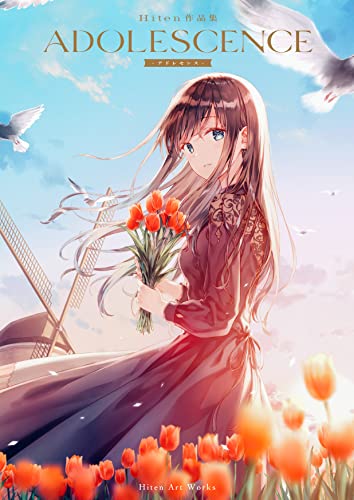 Book cover of Hiten作品集 Adolescence-アドレセンス- 新訂版 by Bokai Nobby (contributor)