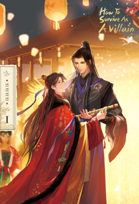 Book cover of How To Survive As A Villain 01 by Yi Yi Yi Yi, Jiuxiao (Trans.)