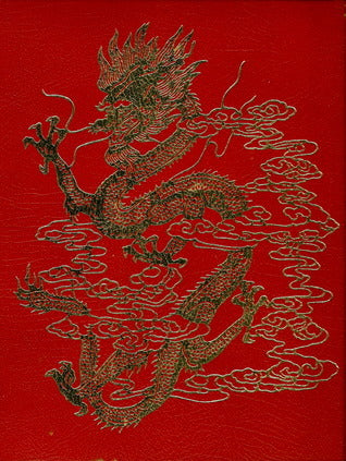 Book cover of Journey Into China by Kenneth C. Danfords (Ed.)