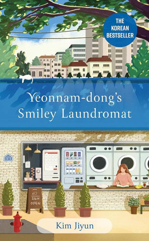 Book cover of Yeonnam-Dong's Smiley Laundromat by Kim Jiyun, Shanna Tan (Trans.)