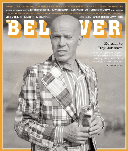Book cover of The Believer, Issue 112 by Heidi Julavits (Ed.), Vendela Vida (Ed.), Andrew Leland (Ed.)