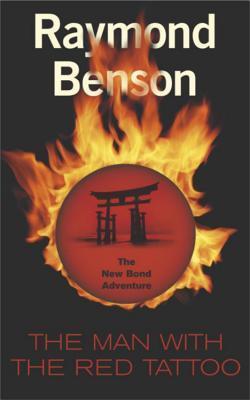 Book cover of The Man With the Red Tattoo by Raymond; Fleming Benson