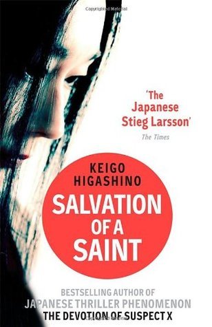 Book cover of Salvation Of A Saint by Keigo Higashino