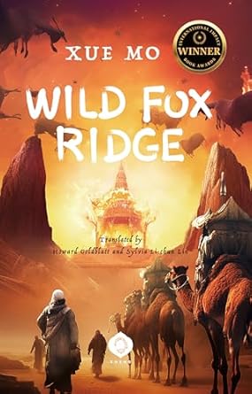 Book cover of Wild Fox Ridge, A Suspenseful Story With Folklore by Xue Mo, Ruxue International Media Inc. (illustrator)