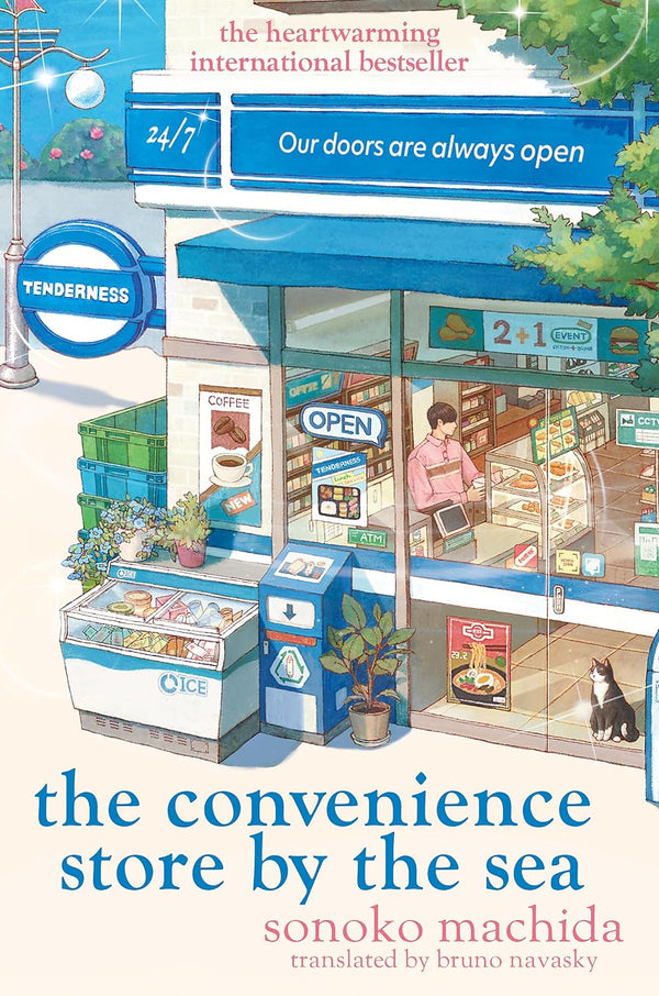 Book cover of The Convenience Store By The Sea by Sonoko Machida, Bruno Navasky (Trans.)