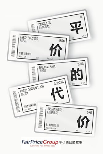 Book cover of The Price of Being Fair: The Fairprice Group Story by The Nutgraf (author), 卢丽珊 Loo Li San (Translator)