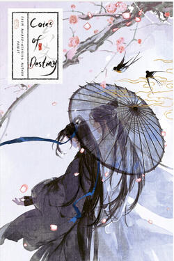 Book cover of Coins Of Destiny Vol. 1 by Priest