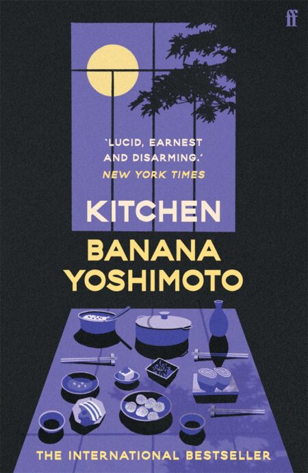Book cover of Kitchen by Banana Yoshimoto, Megan Backus (Trans.)