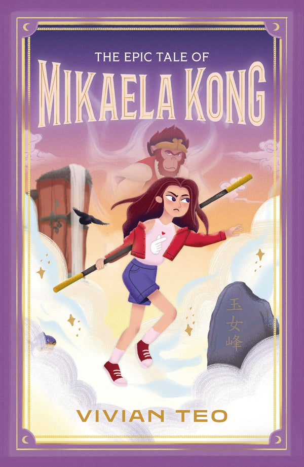 Book cover of The Epic Tale Of Mikaela Kong by Vivian Teo