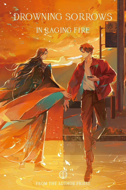 Book cover of Drowning Sorrows In Raging Fire Vol. 1 by Priest