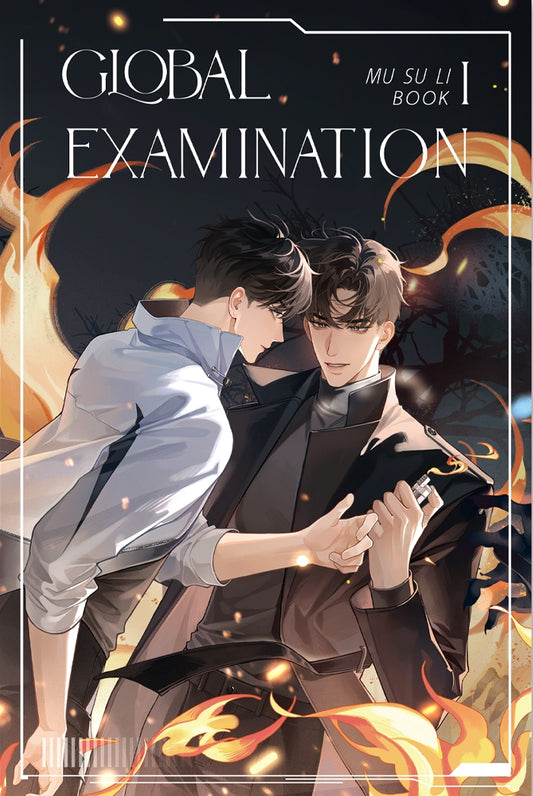 Book cover of Global Examination Vol. 1 by Mu Su Li