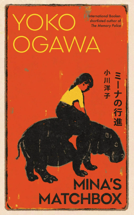 Book cover of Mina's Matchbox by Yōko Ogawa, Stephen    Snyder (Trans.)