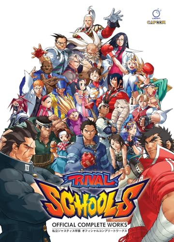Book cover of Rival Schools: Official Complete Works by Edayan (Illus.), Richard Parliament