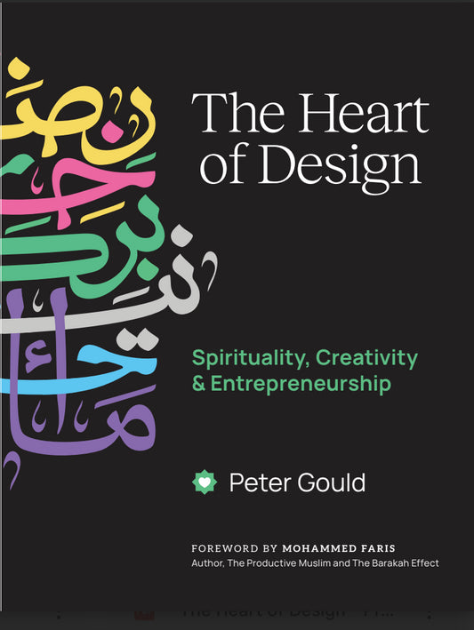 Book cover of The Heart Of Design by Peter      Gould