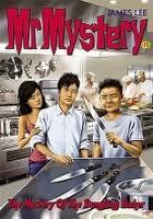 Book cover of The Mystery of the Bungling Baker by James Lee