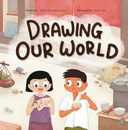 Book cover of Drawing Our World by unknown author