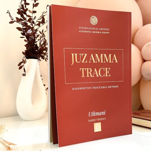Book cover of Juz Amma Trace by Team of authors