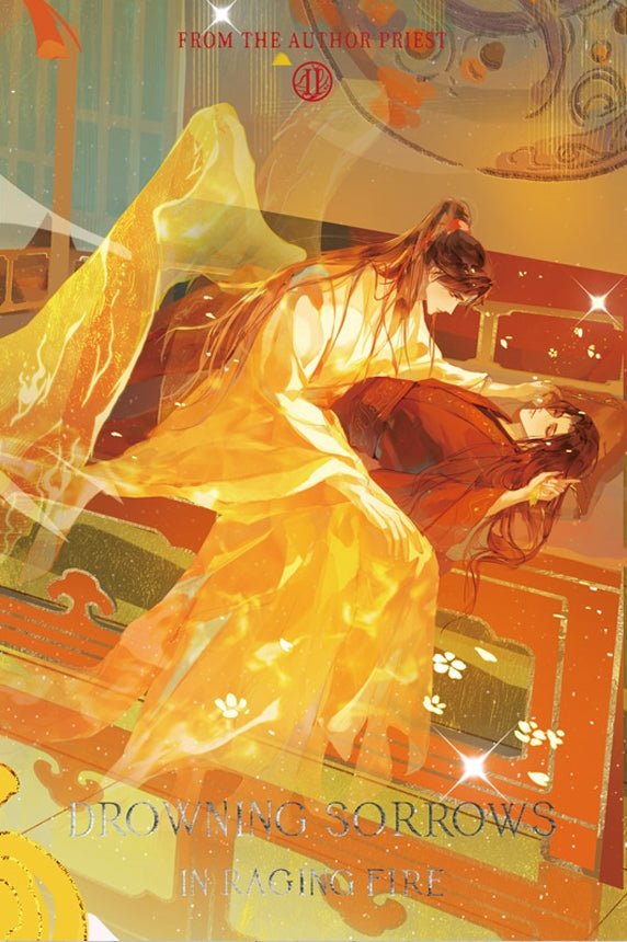 Book cover of Drowning Sorrows In Raging Fire Vol. 2 by Priest