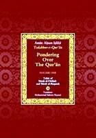 Book cover of Tadabbur-E-Qur'an: Pondering Over The Qur'an - Volume One: Tafsir Of Surah Al-Fatiha And Surah Al-Baqarah by Amin Ahsan Islahi