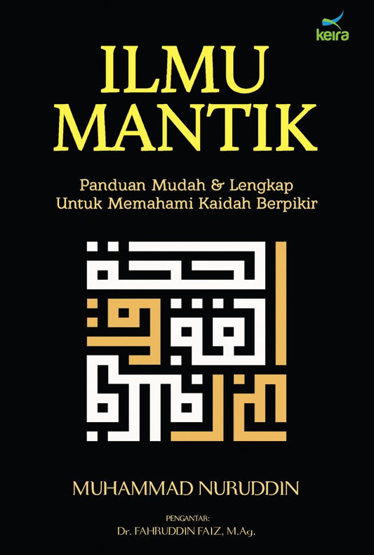 Book cover of Ilmu Mantik by Muhammad Nuruddin