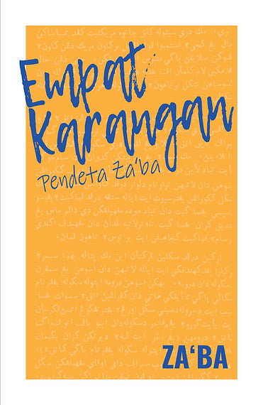 Book cover of Empat Karangan Pendeta Za'ba by Za'ba