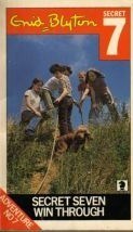 Book cover of Secret Seven Win Through by Enid Blyton
