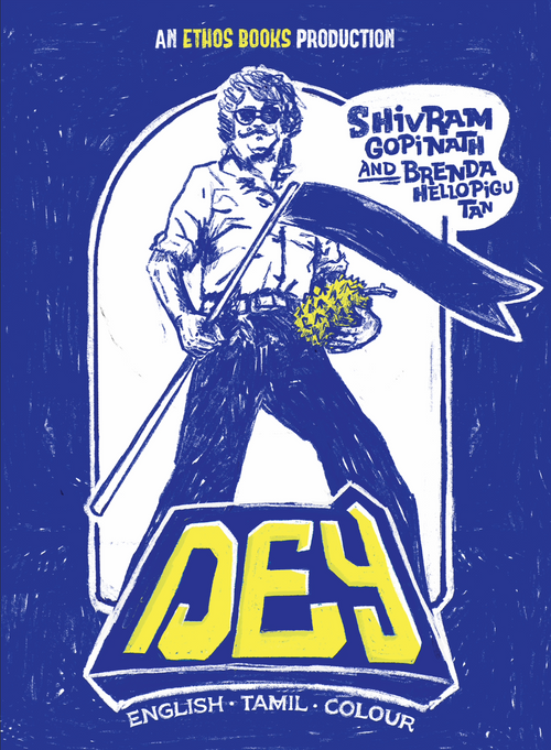 Book cover of Dey by Shivram Gopinath, Brenda HelloPigu