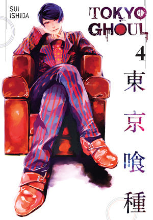 Book cover of Tokyo Ghoul, Vol. 4 by Sui Ishida