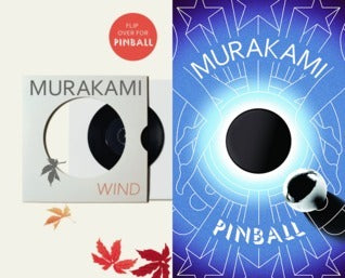Book cover of Wind/Pinball: Two Novels by Haruki Murakami, Ted Goosen (Trans.)
