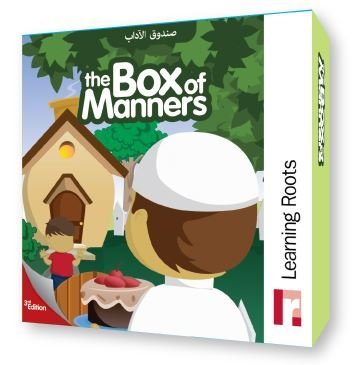 Book cover of The Box Of Manners by Learning Roots