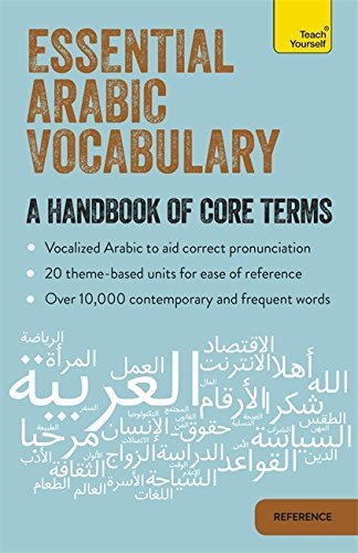 Book cover of Essential Arabic Vocabulary: A Handbook Of Core Terms by Mourad Diouri