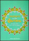 Book cover of Prophets In The Qu'ran (The Qur'an) by I. Bano Hussain
