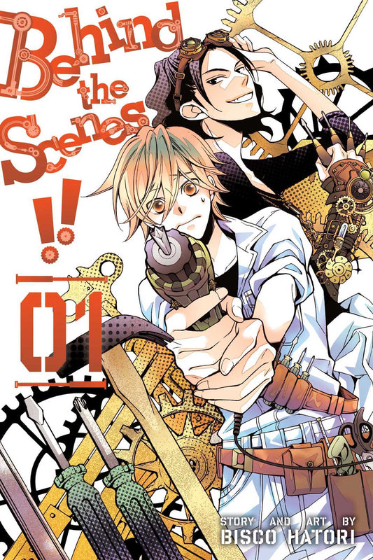 Book cover of Behind The Scenes!!, Vol. 1 by Bisco Hatori