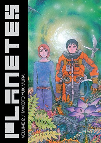 Book cover of Planetes Omnibus, Volume 2 by Makoto Yukimura